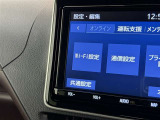 お車のことで気になることがありましたらお気軽にお問い合わせください。