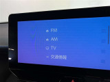 ディスプレーオーディオFM・AM・TV