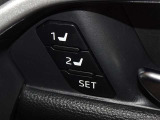 運転席のパワーシートは2名様分までメモリー機能付きです。