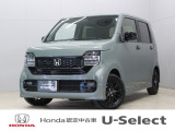 令和7年式 車検令和10年9月まで 走行1410キロ タイプ『L ブラックスタイル』 ボディカラー『グリーン』 修復歴無し