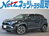 人気のヤリスクロスHVが入荷しました。