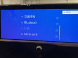 大分トヨペットZR府内大橋店です。当社の在庫をご覧いただき有難うございます。