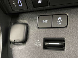 シガーソケット用の充電器が使用可能です!