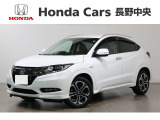 ヴェゼルハイブリッド Zホンダセンシング入荷しました。
