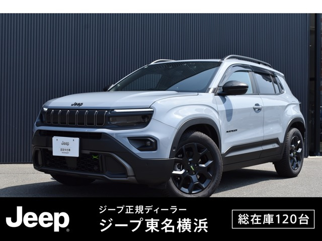 アベンジャー 4xe ハイブリッド アップランド 4WD 