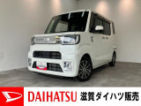 もしもの時の衝突被害軽減ブレーキ付!フルセグナビやバックカメラ、ドラレコも装備されています。バッテリー交換等、車検整備後にお渡しさせていただきます!ターボ付きです!