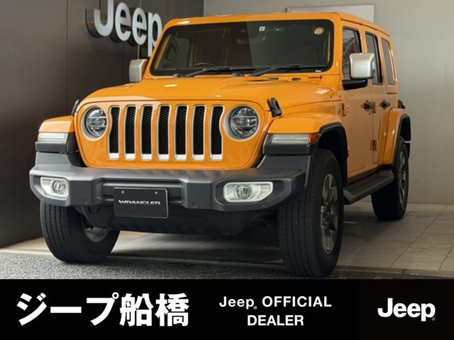 ラングラー アンリミテッド オーバーランド ナチョ 4WD