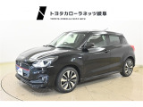 当社では岐阜県内への販売に限らせていただいております。ご了承くださいませ。