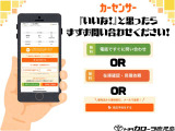 アトレー  アトレーデッキバン