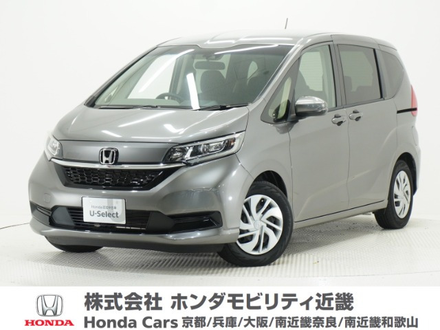 フリード 1.5 G ホンダセンシング