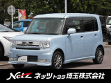 当店では店頭で車をご確認のうえ、一都六県にお住まいの方への販売とさせていただいております。予めご了承ください。