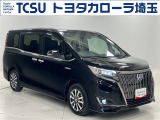 TCSではお客様の「喜(豊か・嬉しい・楽しい)」のために、プロとして「ワクワク」をお届けします!お客様にご満足いただくために、ご来店での実車確認をお願いしております!