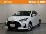 【トヨタ認定中古車】ヤリス X  ※弊社では、現車確認・納車時にご来店いただける福島県内在住のお客様、および隣接県のお客様への販売に限らせていただいております。