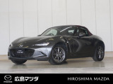 【広島マツダの中古車】当店の展示車両にご興味を持っていただき誠にありがとうございます。ネット掲載車両のため売約済みの場合もございますので、ご来店前に在庫のご確認をお願いいたします。