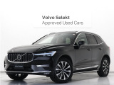 2023年モデル『XC60 Ultimate B5 AWD』電動パノラマサンルーフ Google搭載 ドライブレコーダー 48Vマイルドハイブリッド harman/kardonプレミアムサウンド 白革