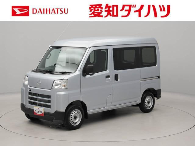 ハイゼットカーゴ  デラックス