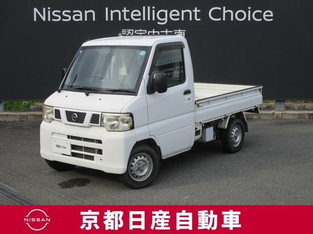 NT100クリッパー DX 4WD