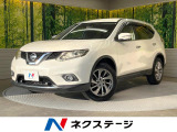 4WD 純正HDDナビ 全周囲カメラ 衝突被害軽減システム 禁煙車