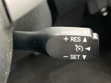 【クルーズコントロール】高速道路もラクラク走行。アクセルを離しても一定速度で走行ができ、長距離運転時の負担を軽減!加速・減速も簡単なスイッチ操作で調整できます。
