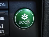 エンジン、エアコンなどを制御し低燃費な『ECONモード』に、また走りを楽しみたいとき、空調など快適性を重視したいときにはスイッチOFFで通常モードに切り替えができます!