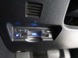 ETC車載器(2.0)付きです。高速道路の料金所もスムーズに通過できます。