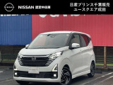 このたびは日産プリンス千葉ユースクエア成田の車両をご覧頂きありがとうございます。気になることなどございましたらお気軽にお問い合わせください。