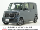 令和年式 当社デモカー この度は当店の車両をごらん頂きましてありがとうございます。当店の販売車両はそのほとんどが自社での下取り車とデモカー(試乗車)から構成され、安心してご購入いただけますよ