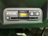 今や必需品の『ETC』が付いています!高速道路の料金所をノンストップで通過可能!ETCを使えば土日祝日割や深夜割などのメリットを受けることができます。料金所でお金を用意する必要がないところも良い点です