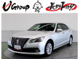 ご覧頂きありがとうございます。トヨタ正規ディーラーの『長野トヨタ自動車株式会社チューカーボックス佐久店』です。