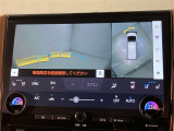 安全機能のバックモニター&全周囲モニターも装備です。