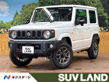 届出済未使用車 セーフティサポート レーダークルーズ シートヒーター