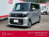 日産プリンス静岡丸子中古車センターです♪お気軽にお問い合わせください!