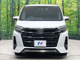 弊社では、全車『修復歴なし』のお車のみ取り扱っております。専任バイヤーによる厳選した仕入れの後、入庫後の車両チェックを行い、ネクステージが認定した高品質な中古車をご提供しております。