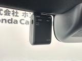 万が一の事故のときもドライブレコーダーがあると安心です。ご利用になる場合は個人情報保護の観点より新品の対応SDカードをお求め下さい。
