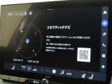 メーカー装着のディスプレイオーディオを装着しております。