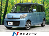 4WD 禁煙車 両側電動ドア 純正ナビ バックカメラ シートヒーター