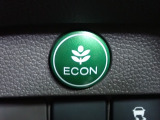 エンジン、エアコンなどを制御し低燃費な『ECONモード』に、また走りを楽しみたいとき、空調など快適性を重視したいときにはスイッチOFFで通常モードに切り替えができます!