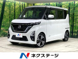 両側電動ドア 純正SDナビ 全周囲カメラ 衝突被害軽減システム 禁煙車