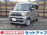 数ある中から当店を検索して頂きありがとうございます!