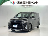 当社では、愛知・岐阜・三重・静岡在住で、現車確認可能な方への販売に限らせて頂きます。※ 当社の総合的判断により販売をお断りする場合があります。
