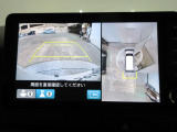 マルチビューカメラシステム。前後左右にカメラがついているのでとっても安心ですね。