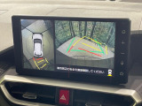 【パノラミックビューモニター】専用のカメラにより、上から見下ろしたような視点で360度クルマの周囲を確認することができます☆死角部分も確認しやすく、狭い場所での切り返しや駐車もスムーズに行えます。