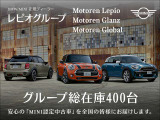 ミニ ワン 3ドア DCT