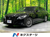 純正12型ナビ バックカメラ 衝突軽減装置 レーダークルーズ 禁煙車