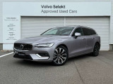 V60 Ultra B4 オーロラシルバーメタリック パノラマガラスSR・harman/kardonサウンド・Google搭載・本革・360&deg;カメラ・ベンチレーション・シートヒーター・ステアリングヒーター・ACC・パイロットアシスト