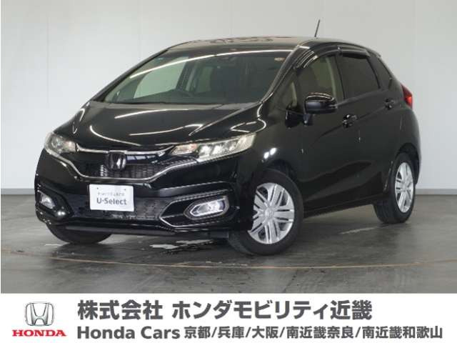 フィット 1.3 13G Fパッケージ コンフォートエディション 