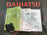 ご不明な点やお気づきの点はお気軽にお問い合わせ下さい!
