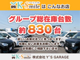 タントカスタム RS 