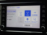 ブルートゥースを搭載しています、スマホと連動させると音楽等を楽しむことができます。