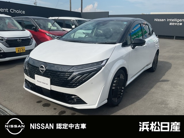 ノートオーラ 1.2 G レザーエディション